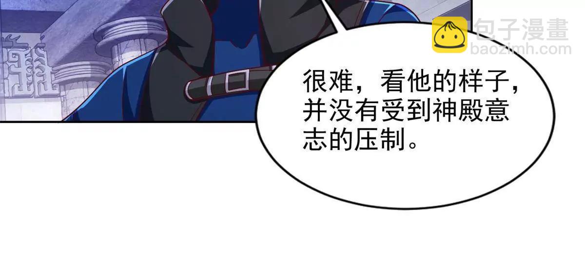 291 苦战6