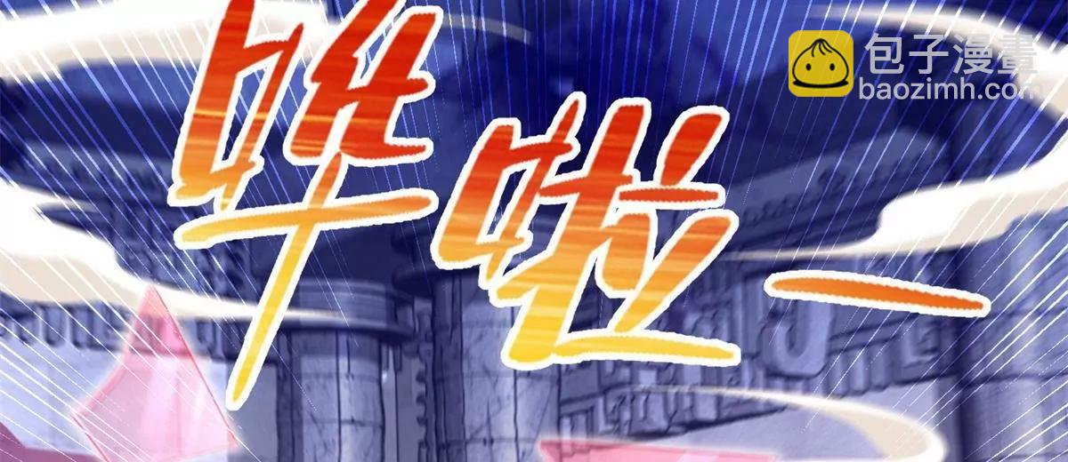 291 苦战68