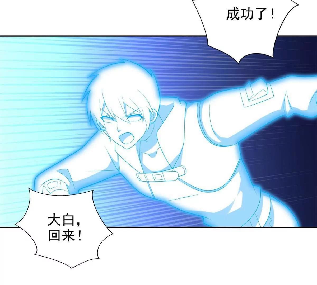 291 苦战71
