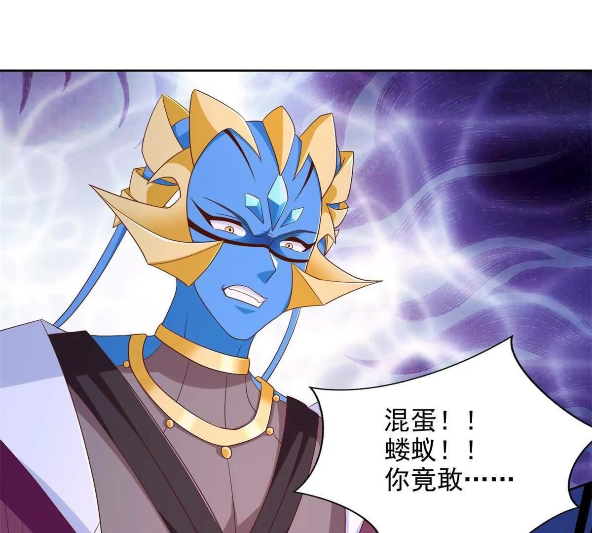 291 苦战77