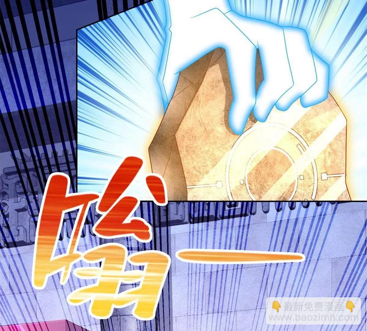 291 苦战79