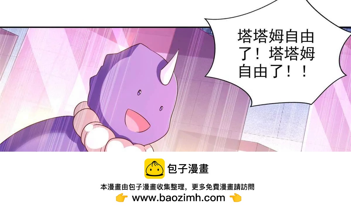 291 苦战84