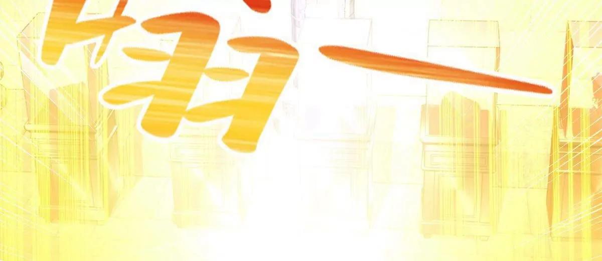 291 苦战88