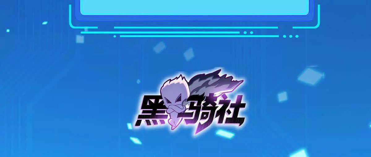 292 回程2
