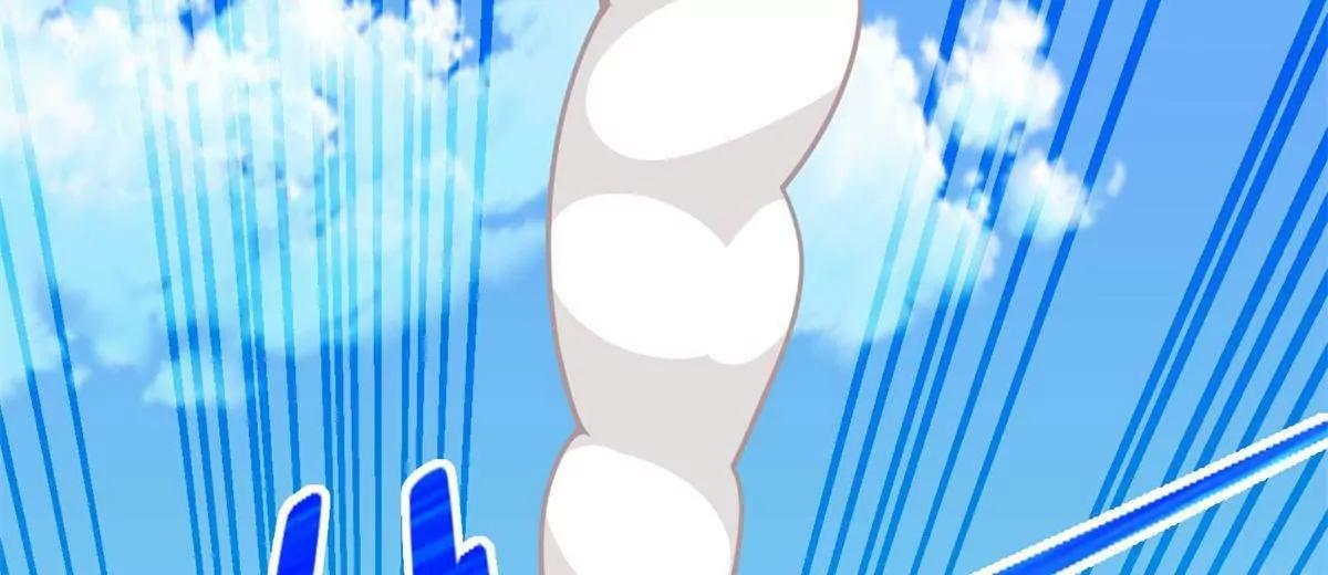 292 回程36