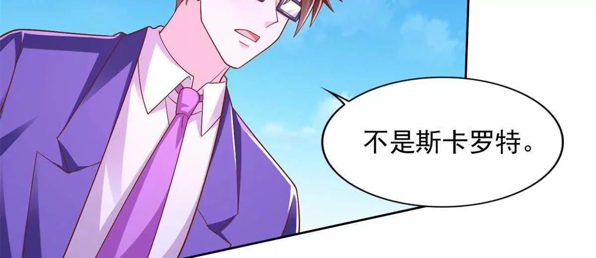 293 赵家余孽16