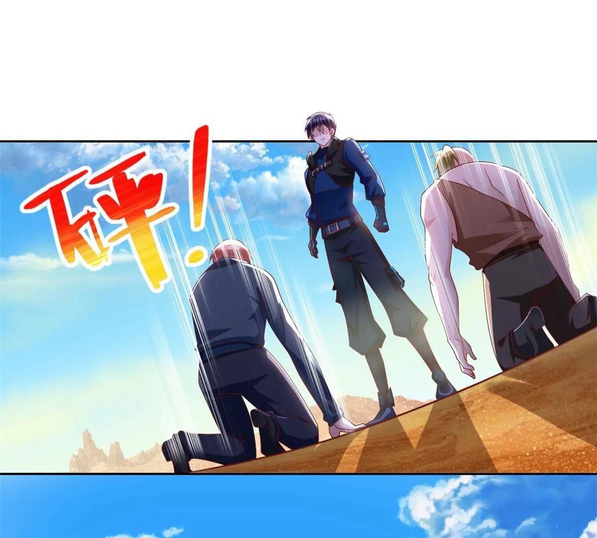 293 赵家余孽33