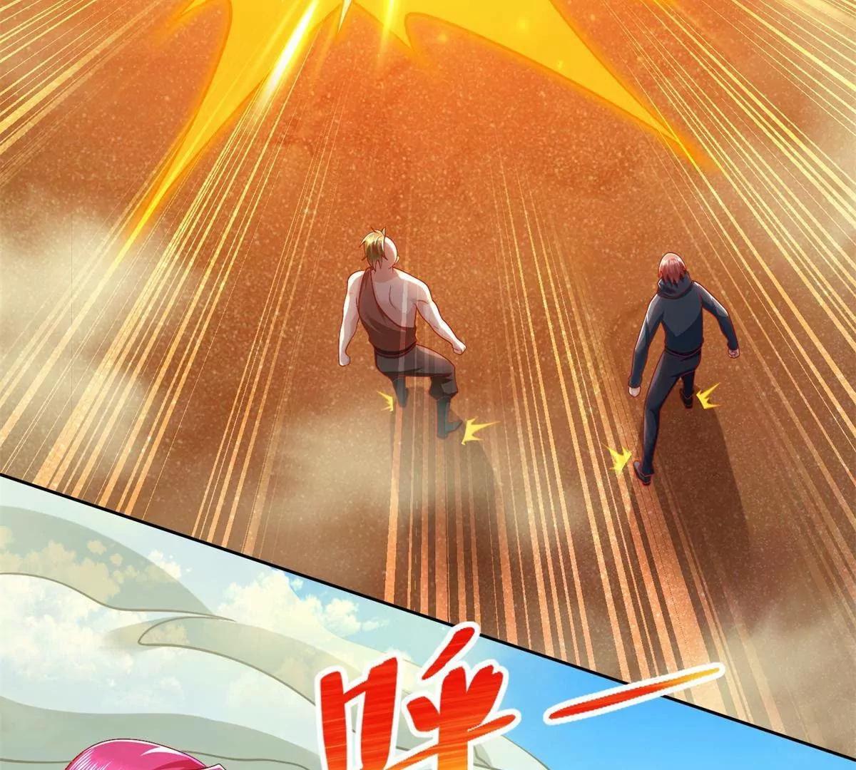 293 赵家余孽5