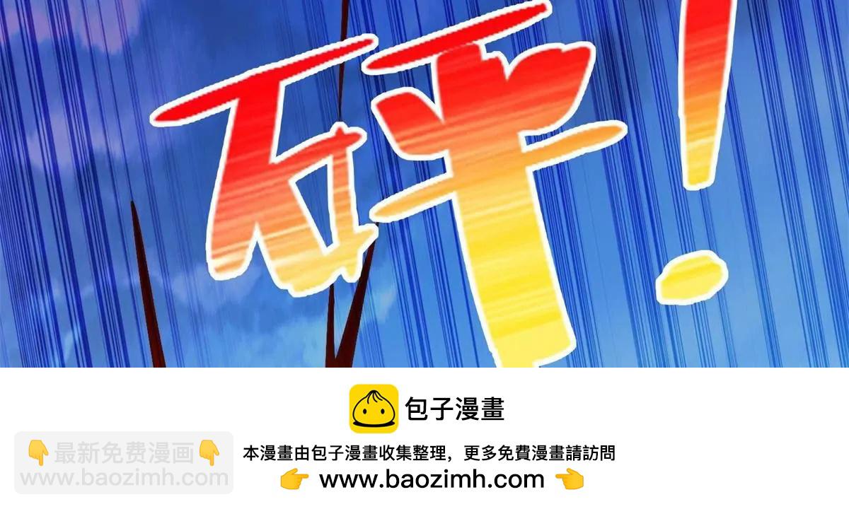 293 赵家余孽54