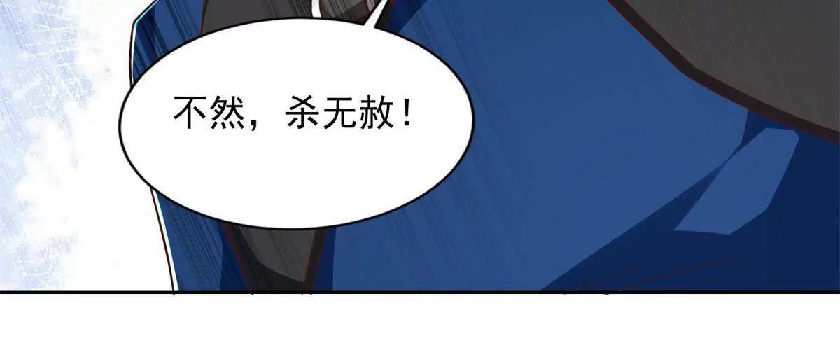 293 赵家余孽66