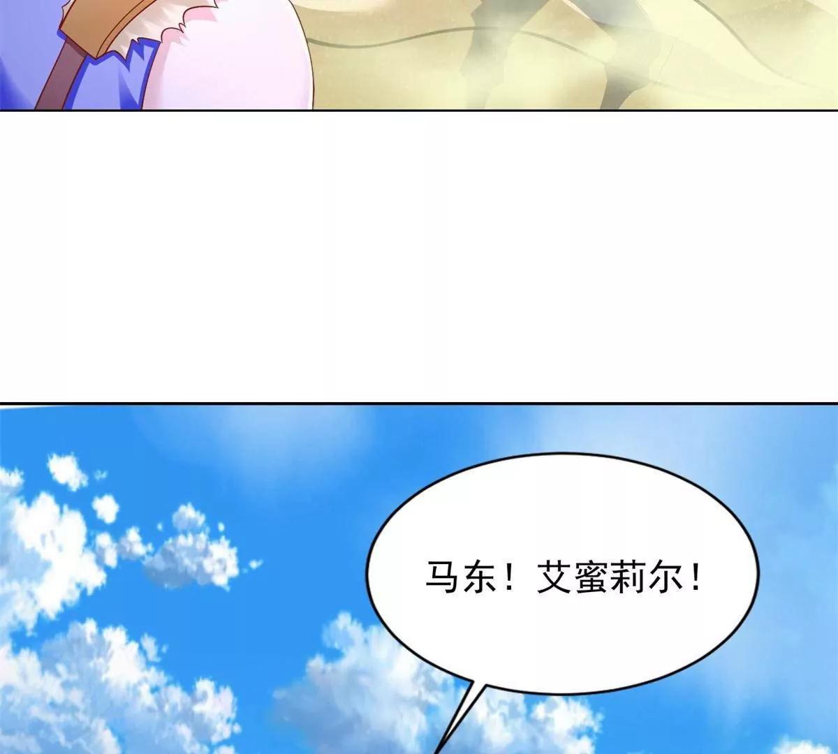 293 赵家余孽7