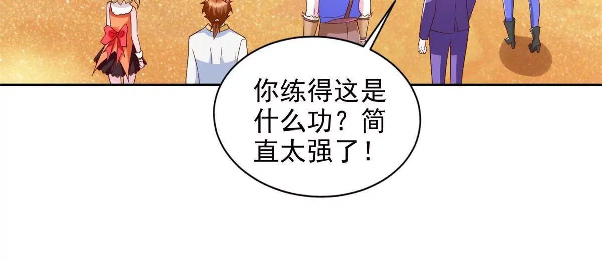 293 赵家余孽70