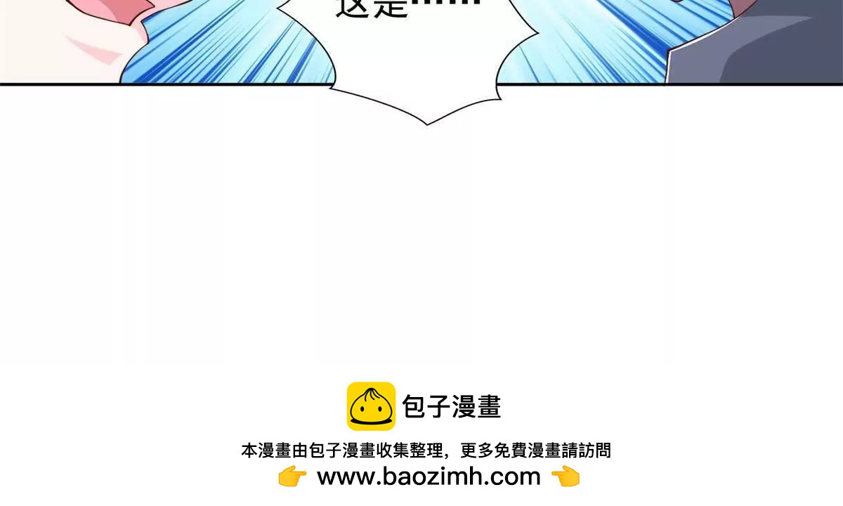 293 赵家余孽86