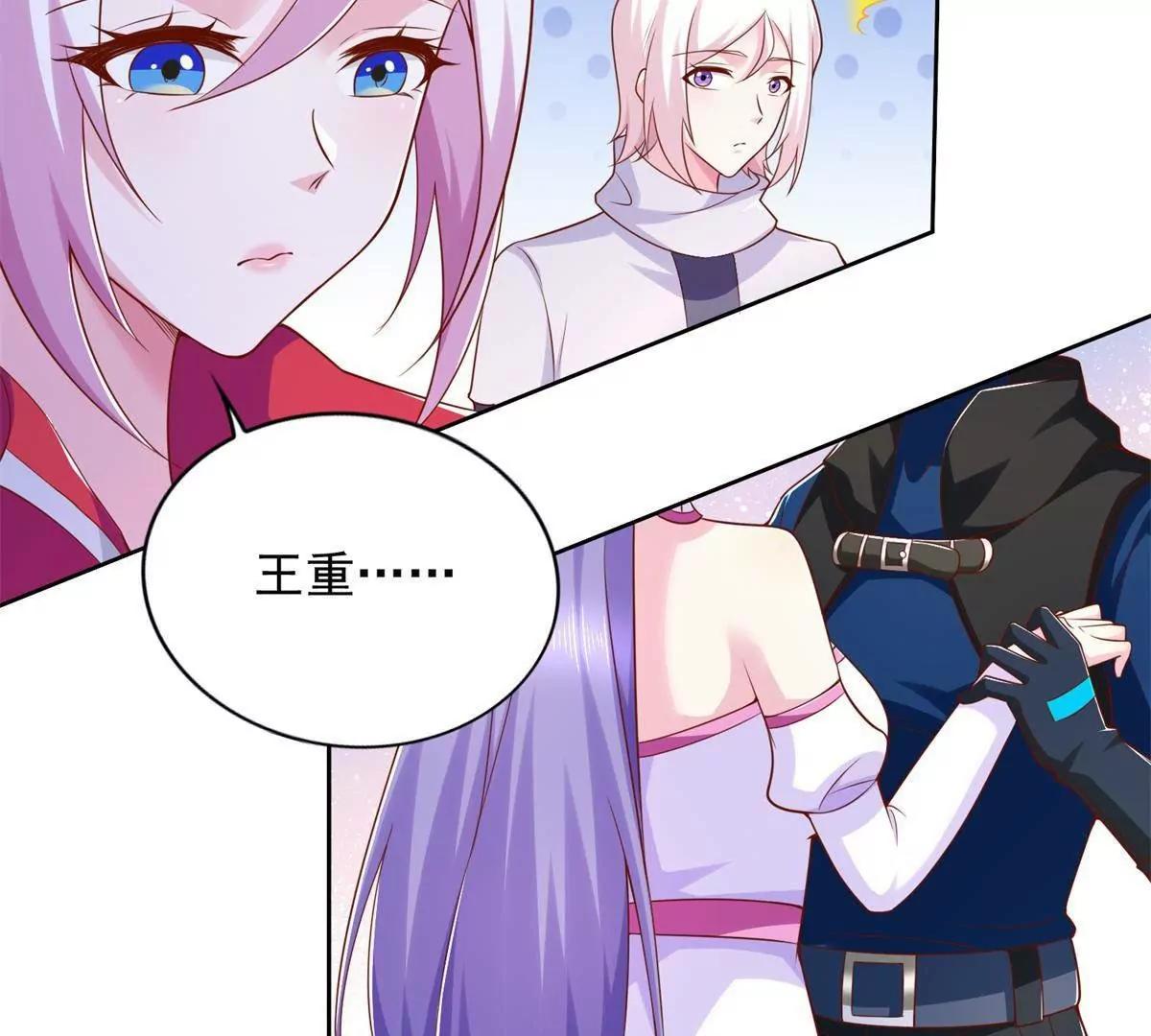 294 师父15