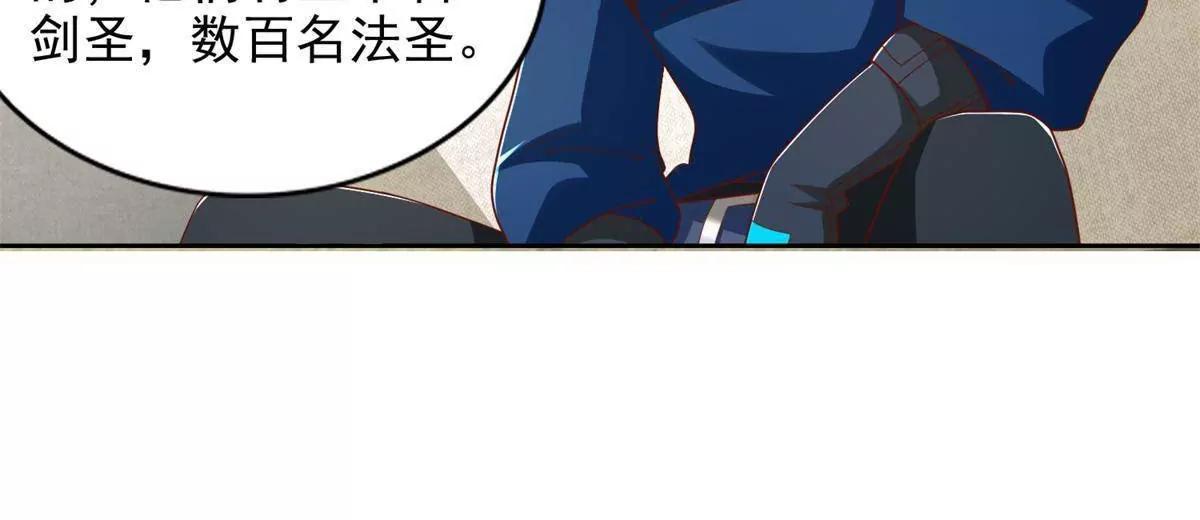 294 师父26