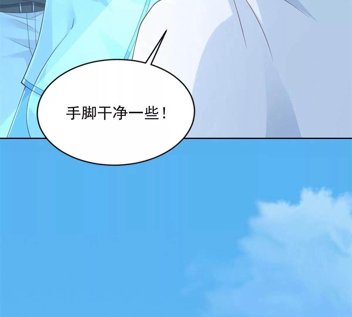 294 师父45