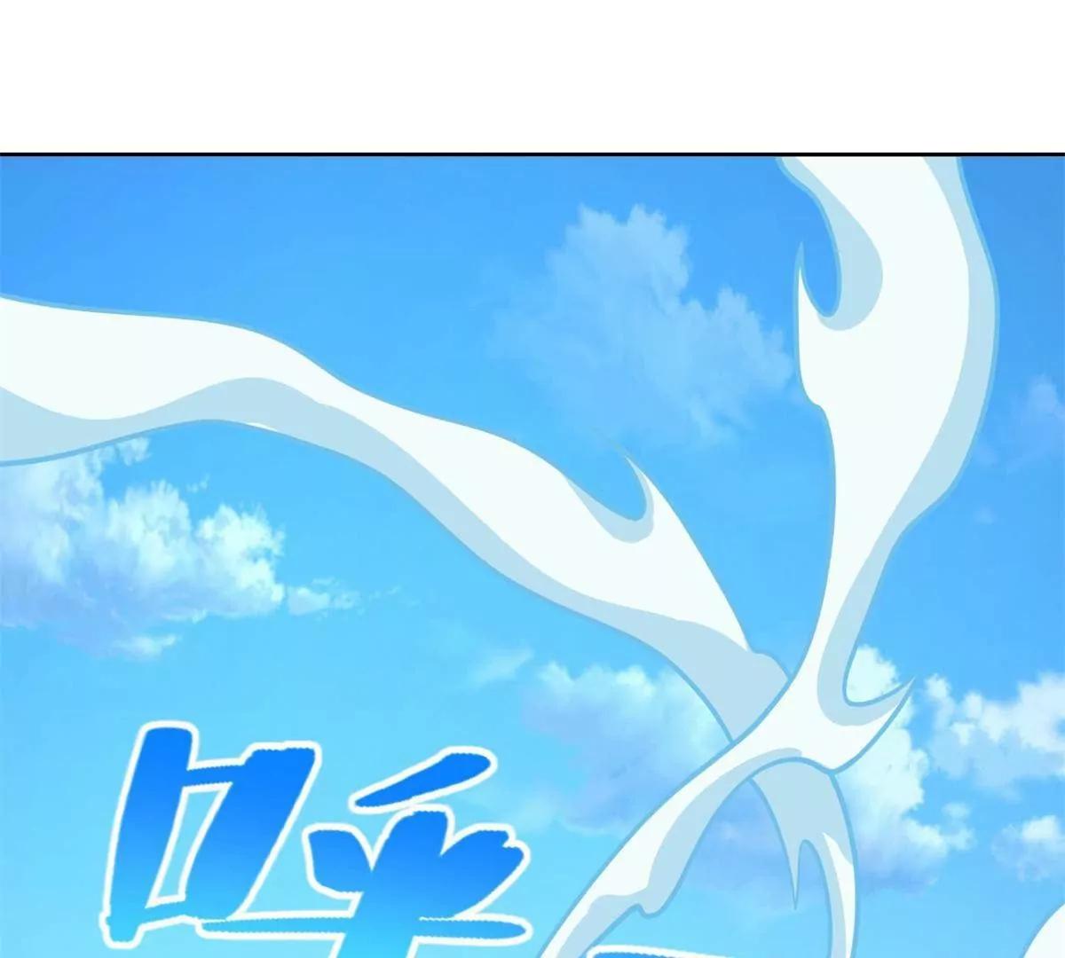 294 师父67