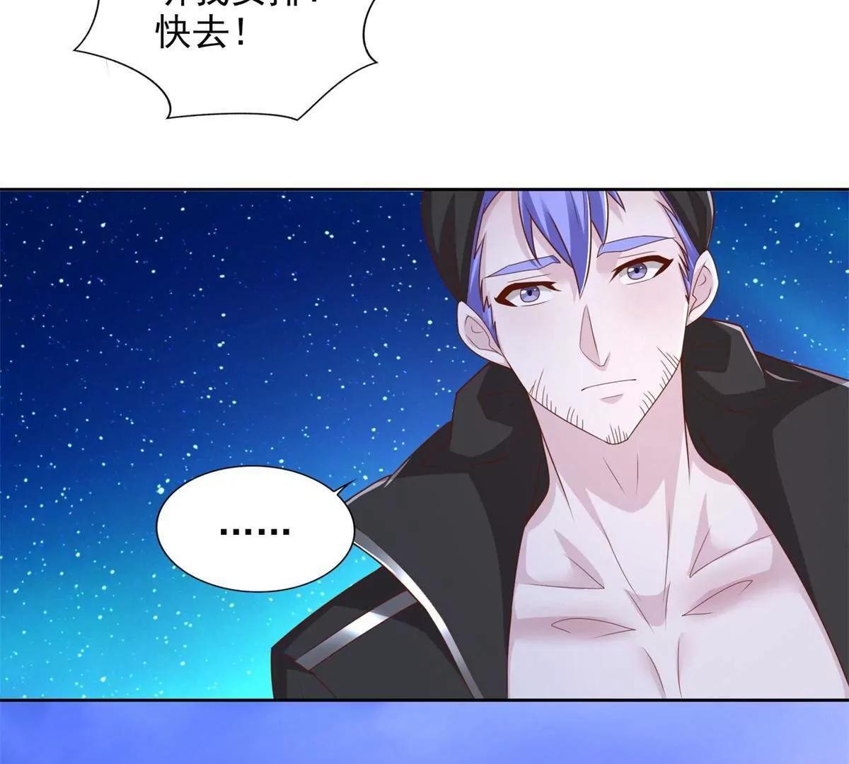 295 找麻烦？19