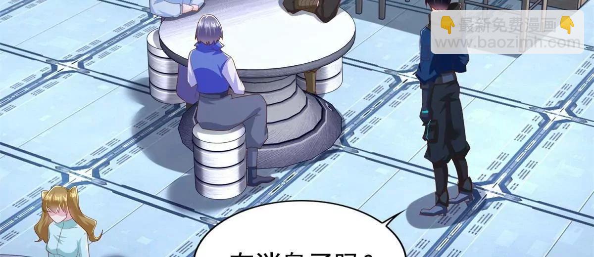 295 找麻烦？24