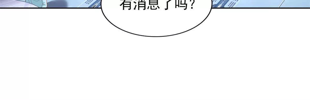 295 找麻烦？25