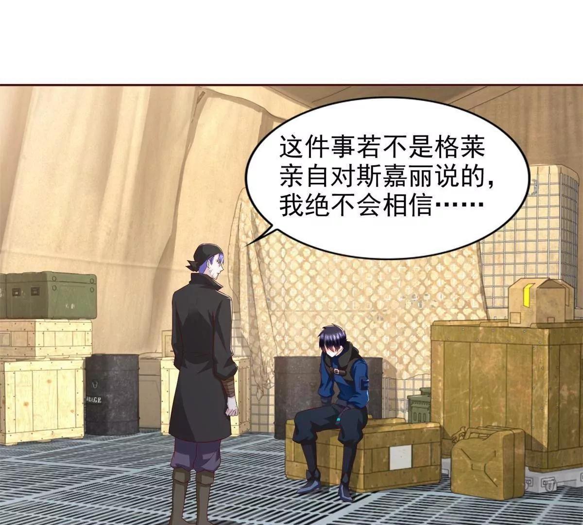 295 找麻烦？3