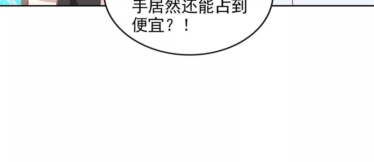 295 找麻烦？69