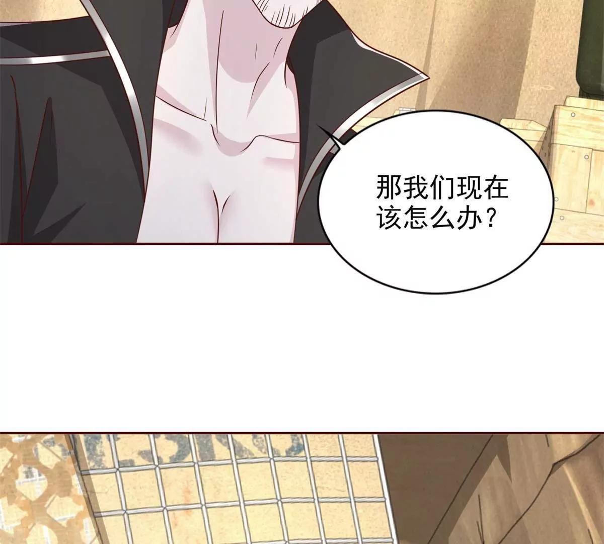 295 找麻烦？7