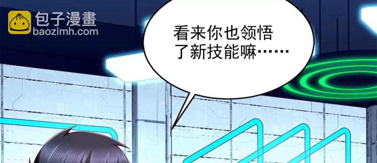 295 找麻烦？71