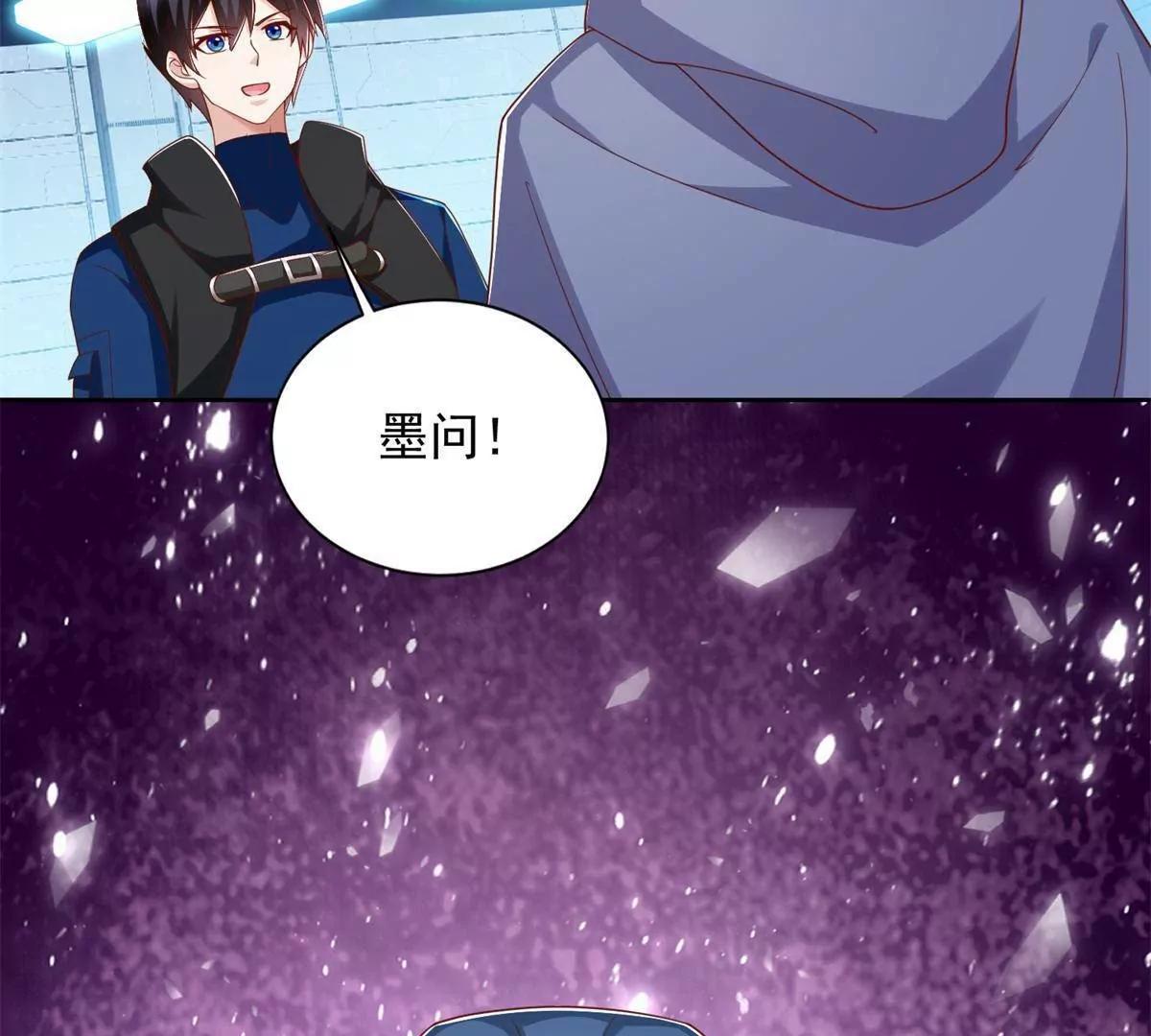295 找麻烦？76