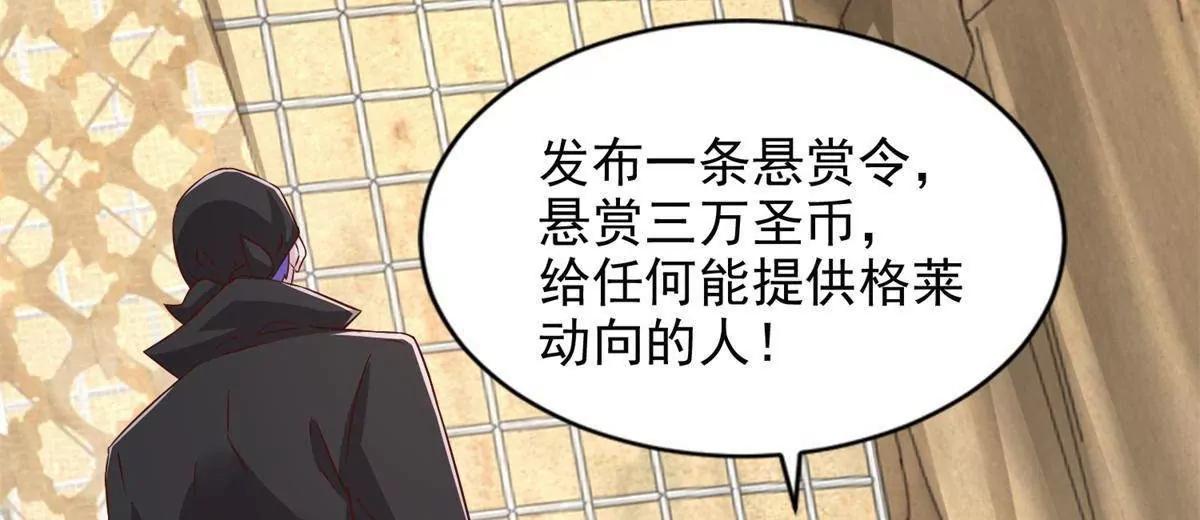 295 找麻烦？8