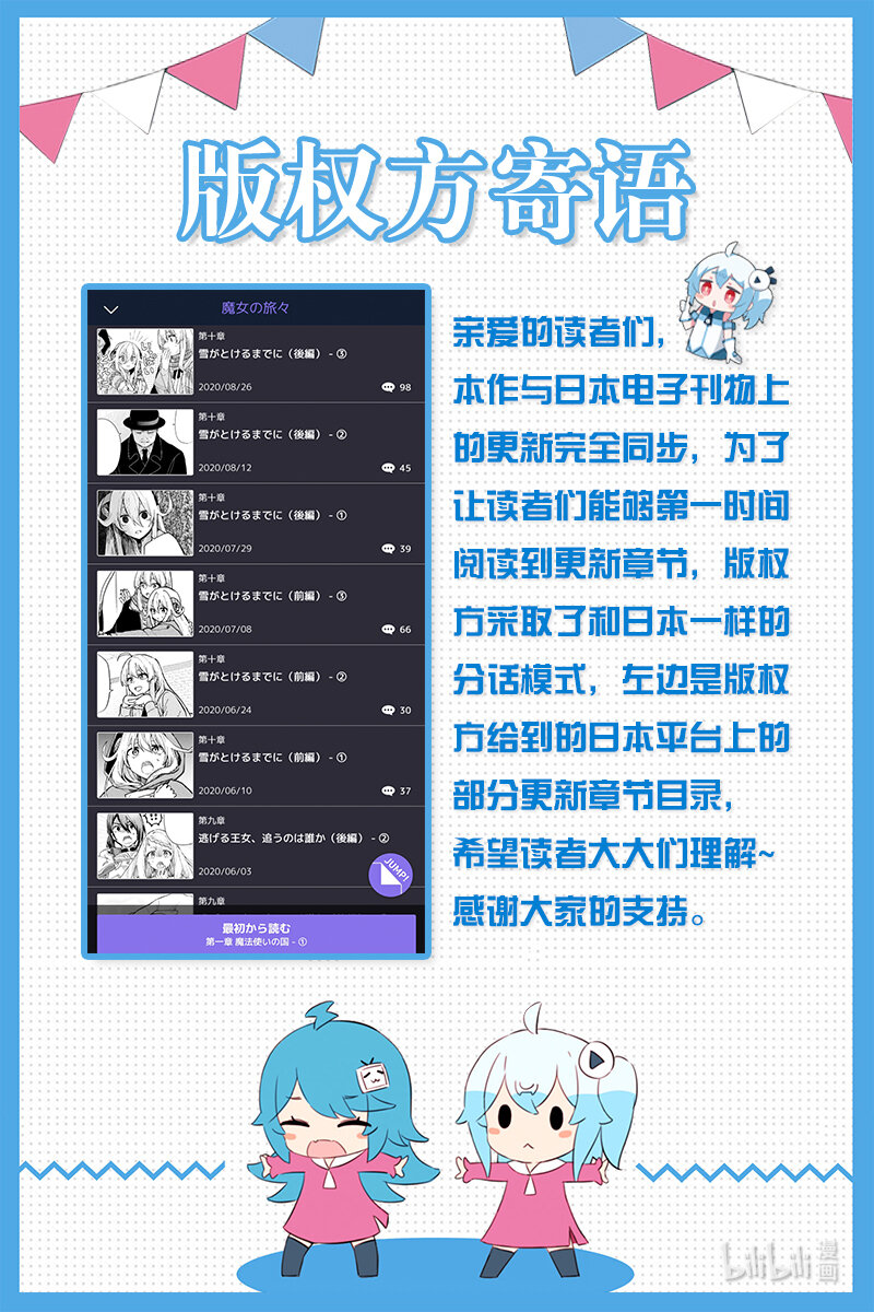 0 情况说明0