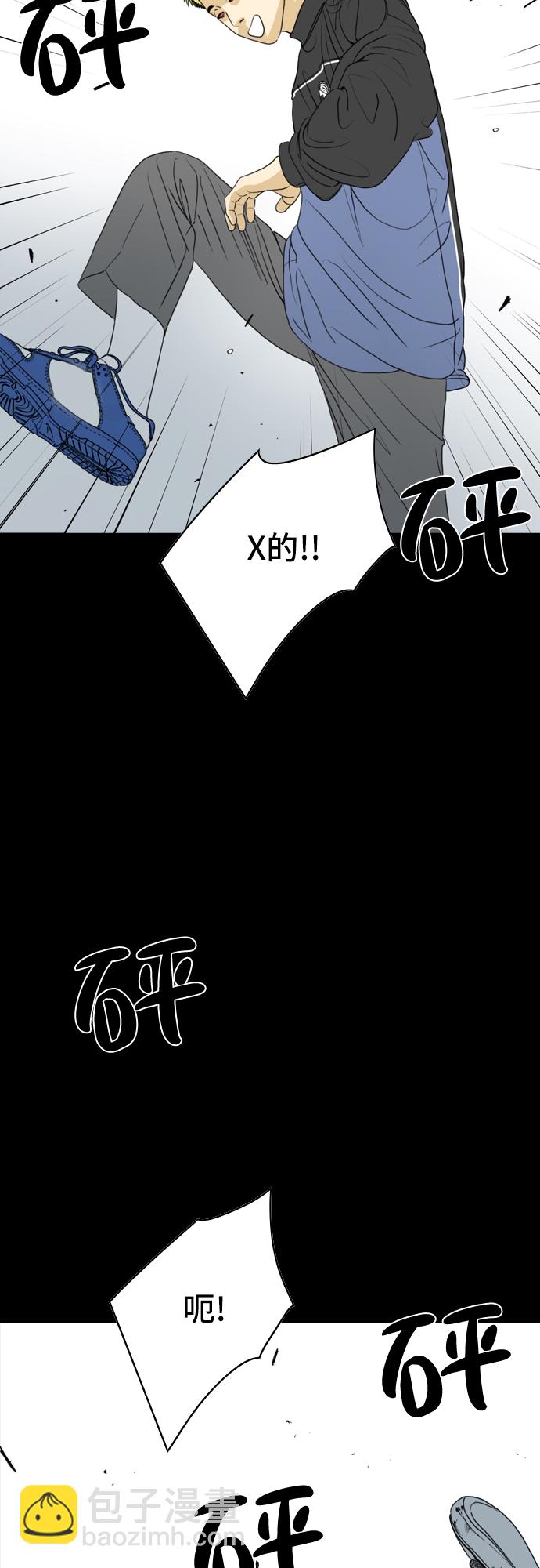 第1话10