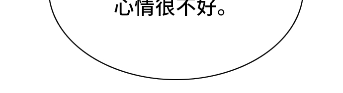 第1话108