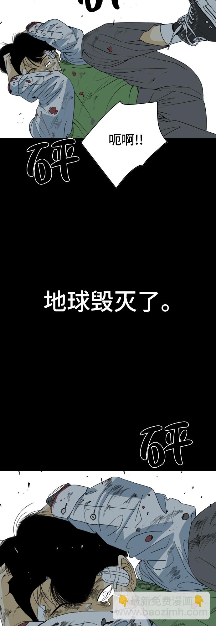 第1话11
