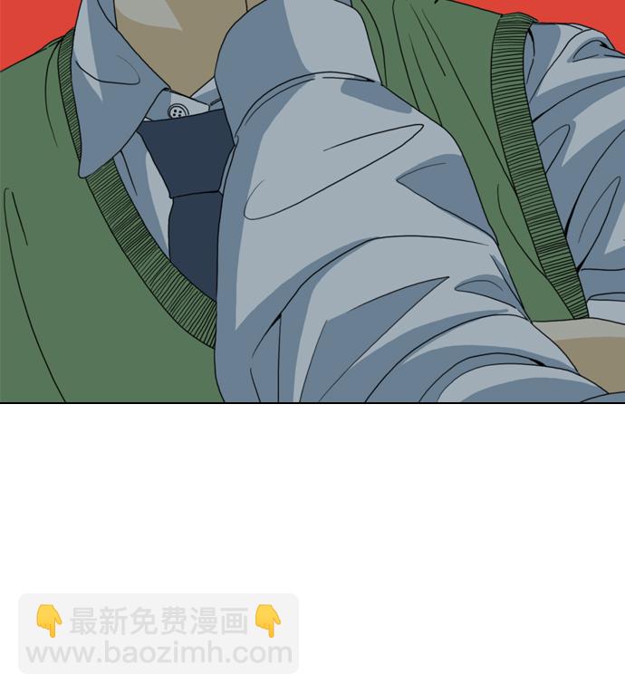 第1话15
