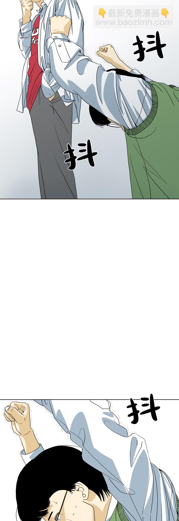 第1话17