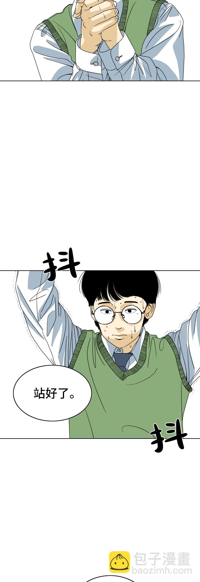 第1话25