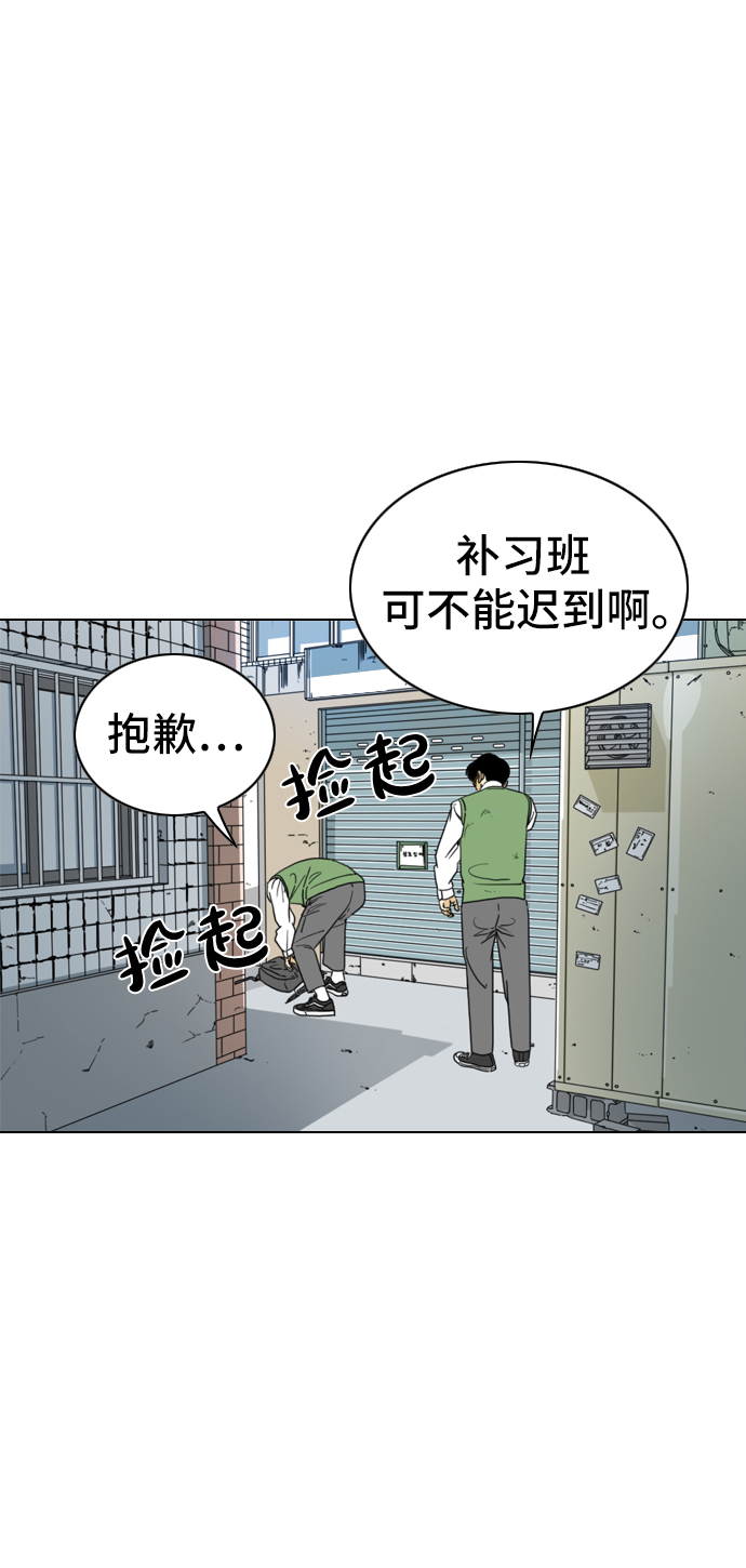 第1话55