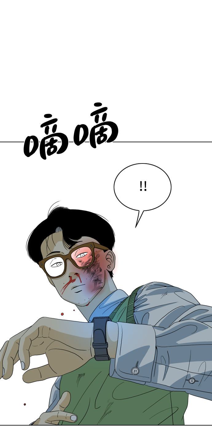 第1话62