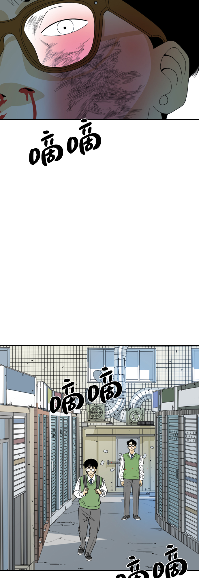第1话64
