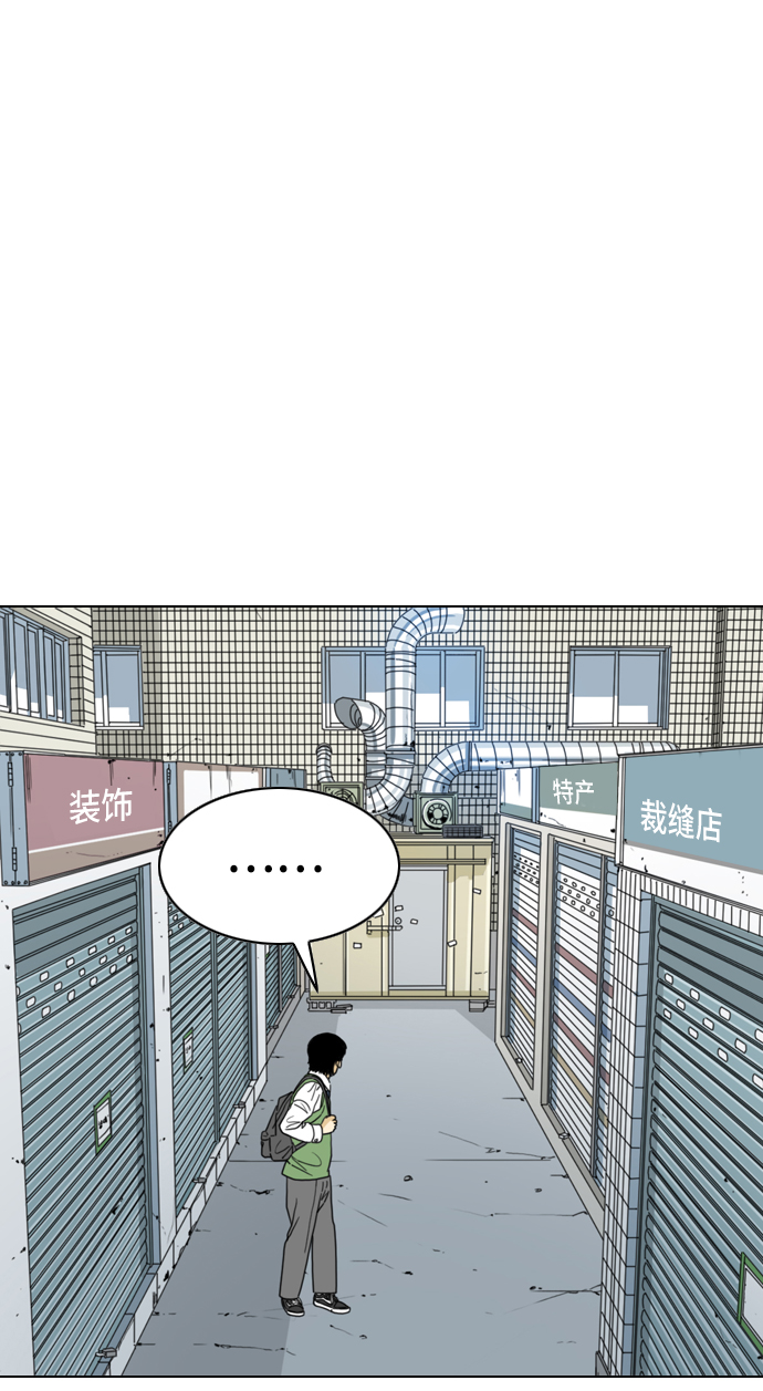 第1话68