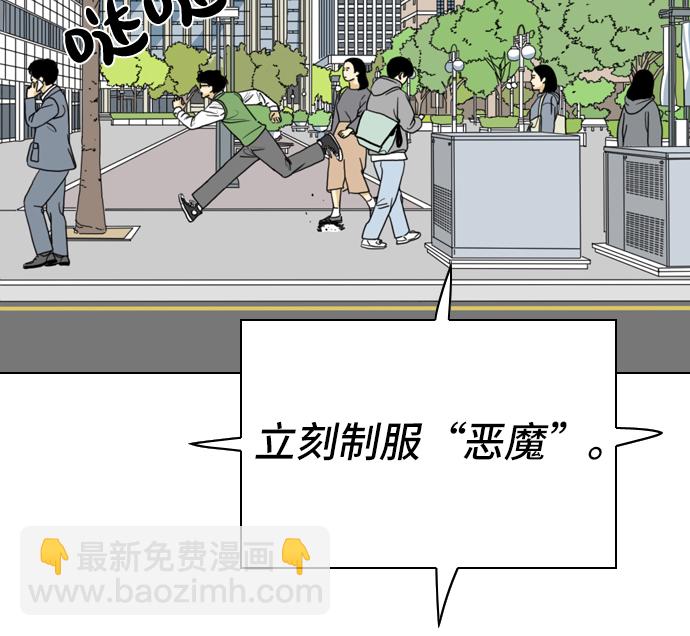 第1话71