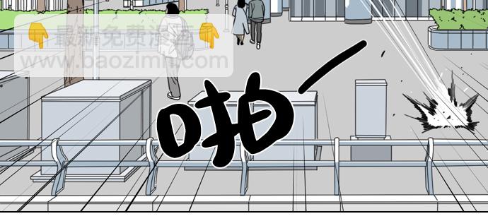 第1话75