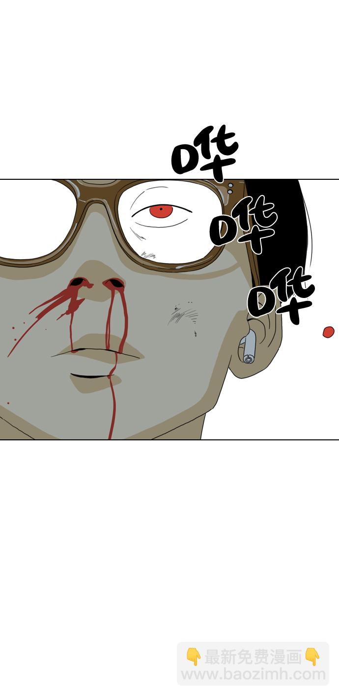 第1话79