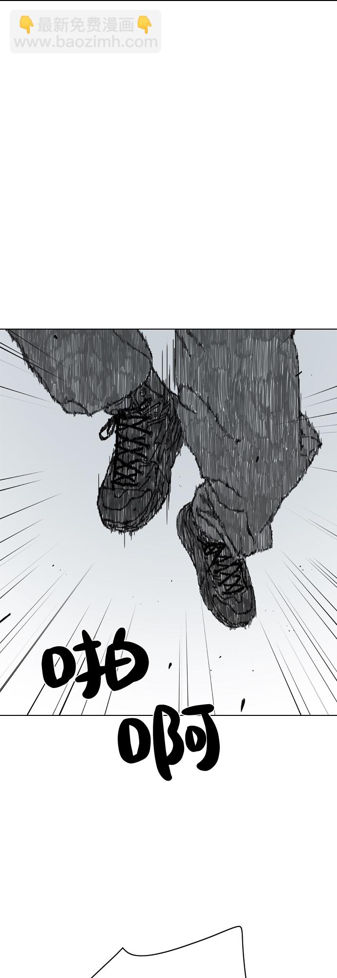第1话91
