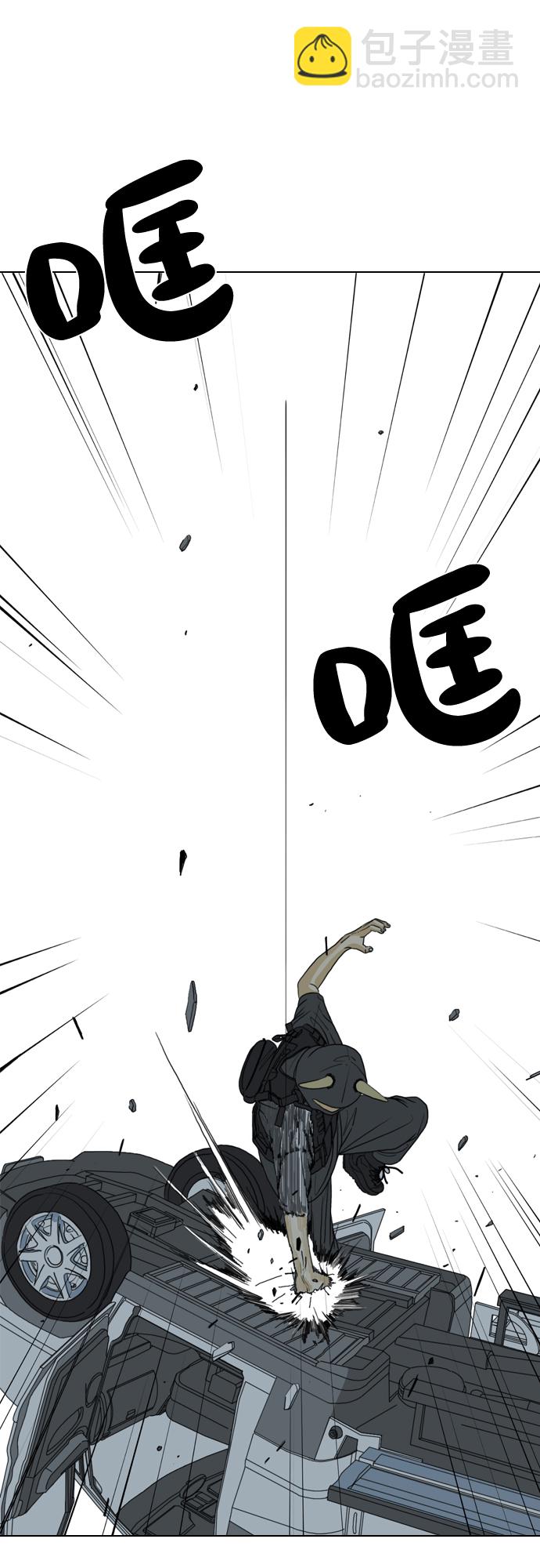 第1话93