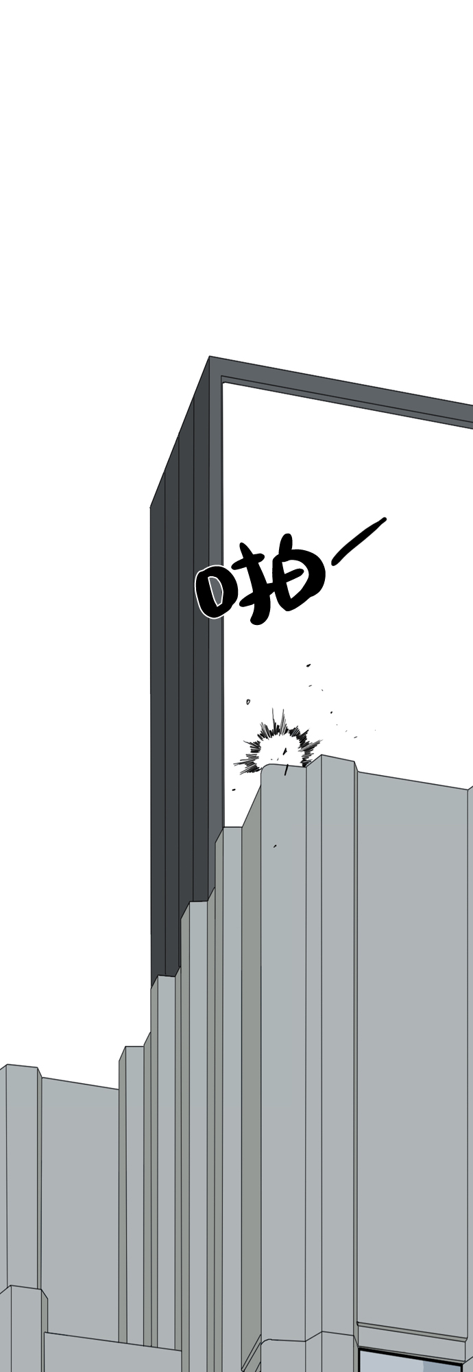 第1话97