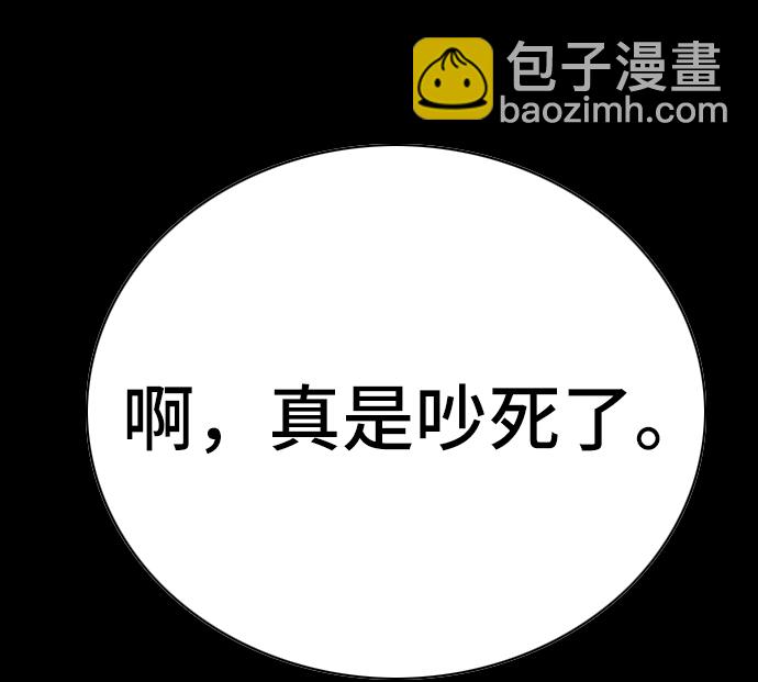 第2话25
