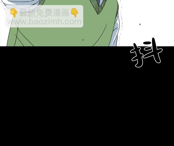 第2话33