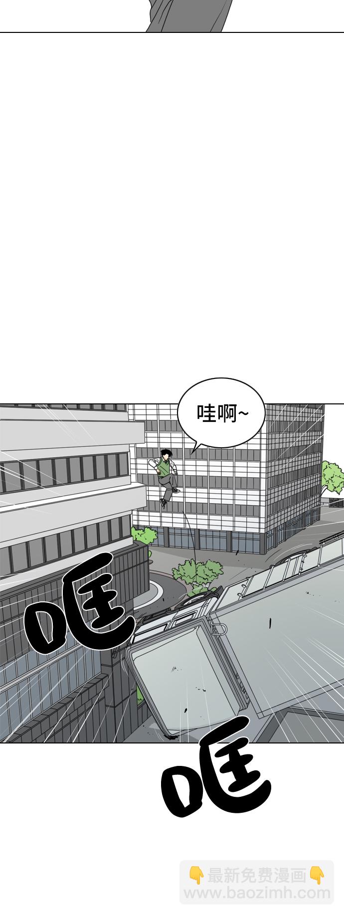 第2话56